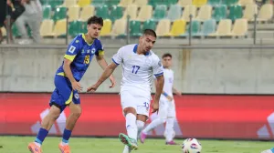 Kipar - Bosna i Hercegovina/Foto: 