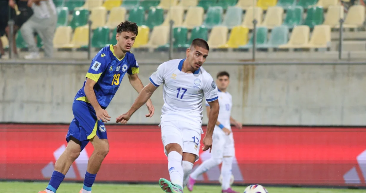 Kipar - Bosna i Hercegovina/Foto: 