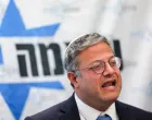 Itamar Ben-Gvir/