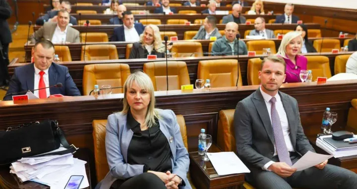 Skupština Grada Banjaluka/