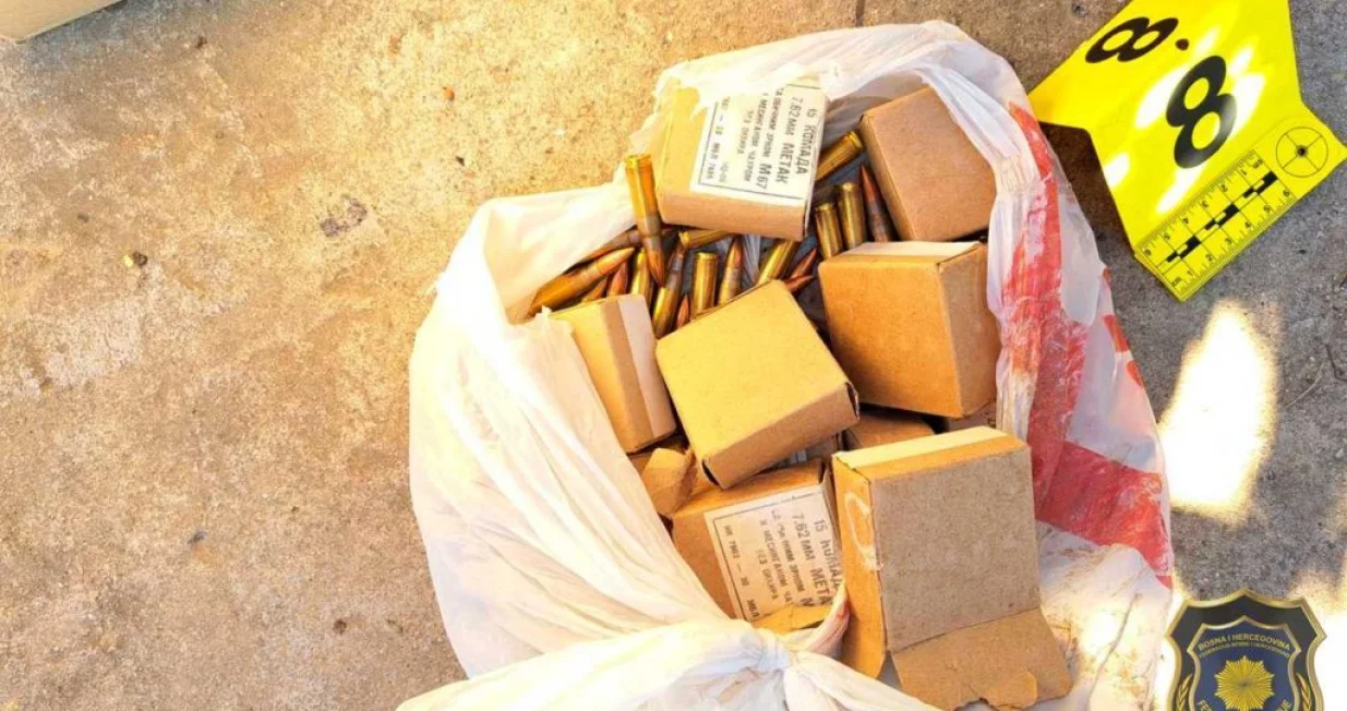 Policija je pronašla i municiju/FUP/