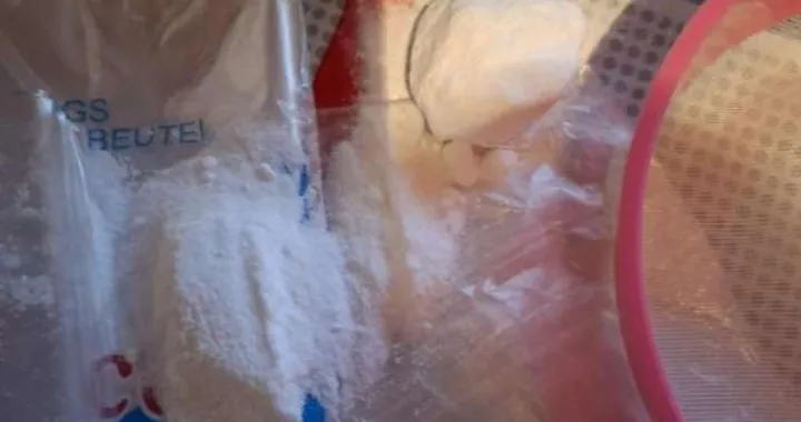 posušje, nađen kokain, droga vrijedna 200.000 KM MUPZHK/Mupzhk