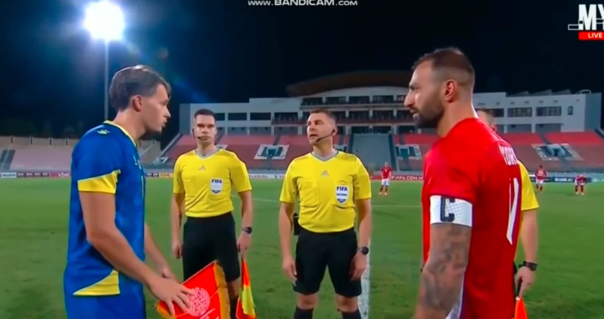 FOTO: Screenshot/Foto: 