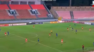 FOTO: Screenshot/Foto: 