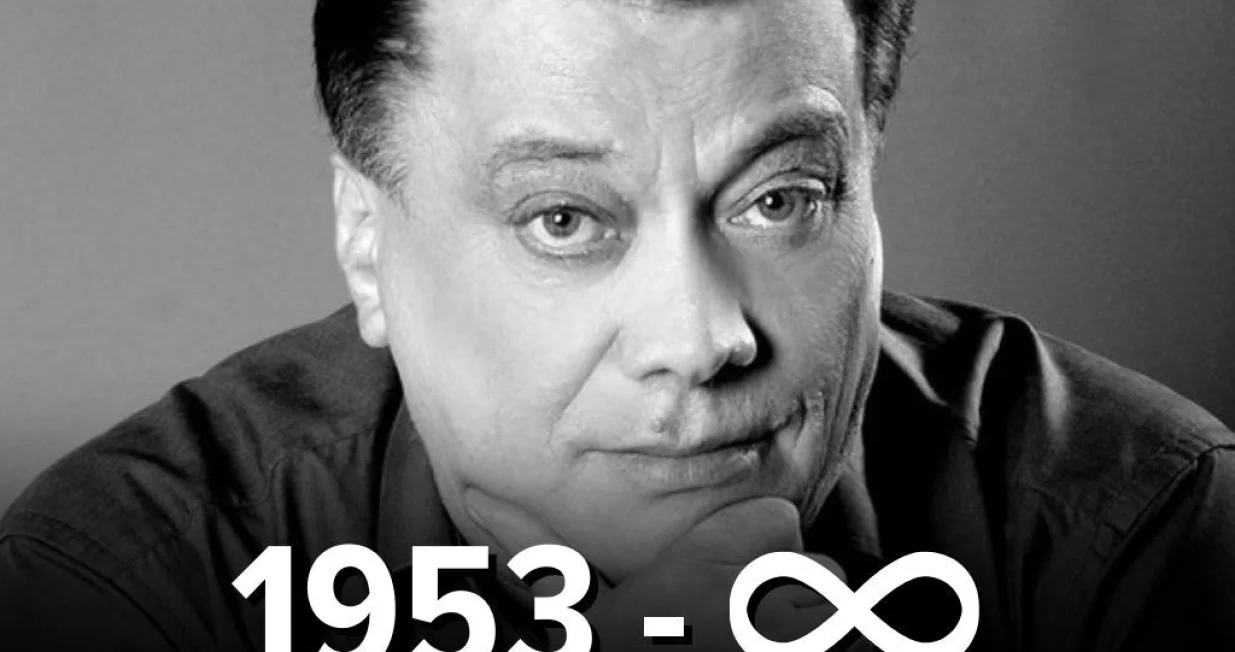 Zbogom, Halide.../A. P.