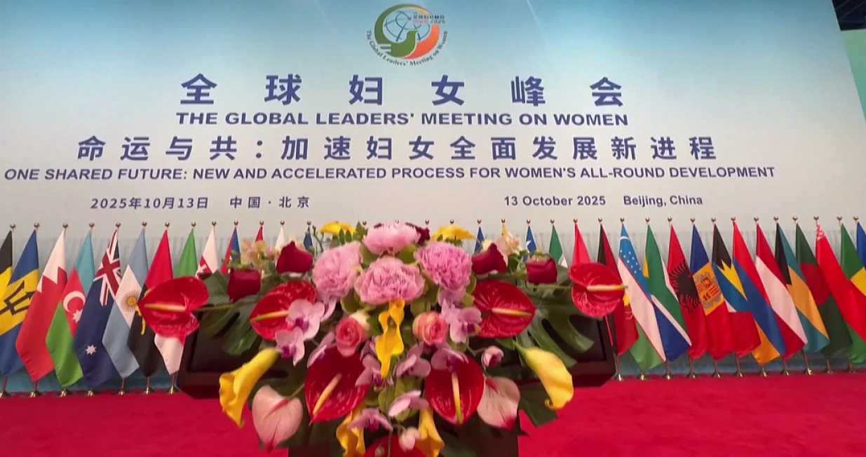 Xi Jinping održao je govor na ceremoniji otvaranja Globalnog samita žena/