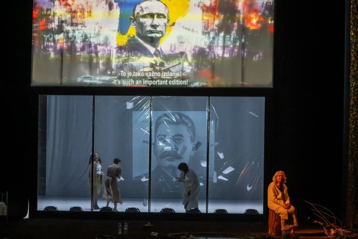 Komad prema tekstu Andreja Tarkovskog/