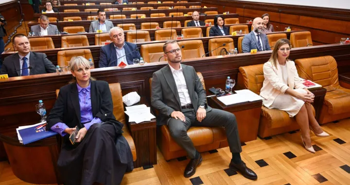 Skupština grada Banjaluka/