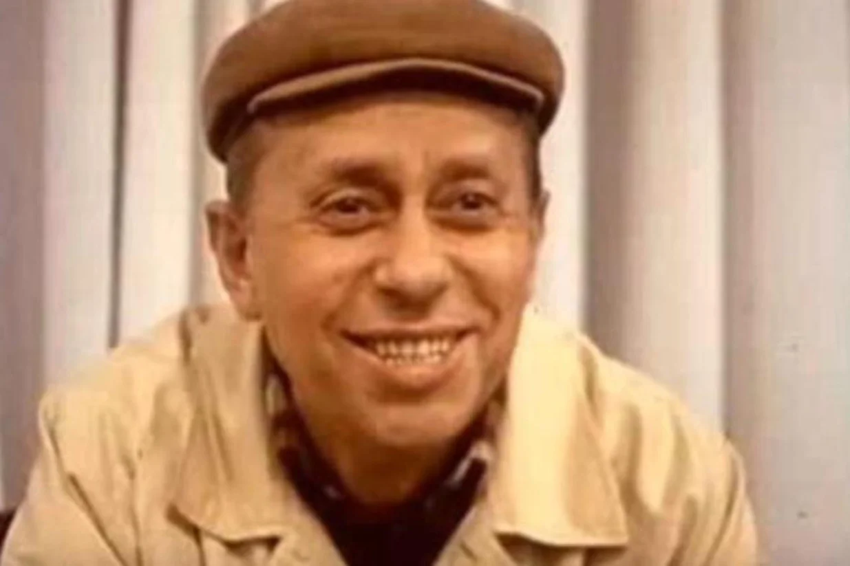 Miodrag Petrović Čkalja/