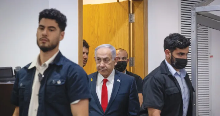 Suđenje Netanyahuu/Screenshot X