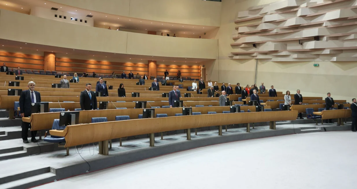 Predstavnički dom PSBiH/Fena