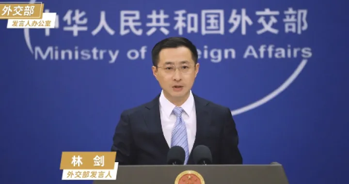 Lin Jian: Kineske kontrole izvoza rijetkih zemnih elemenata u skladu s međunarodnom praksom/