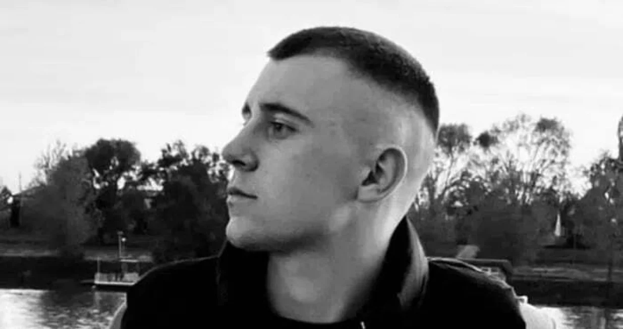 Preminuo Marko Pavlović (FOTO: Instagram)/Foto: 