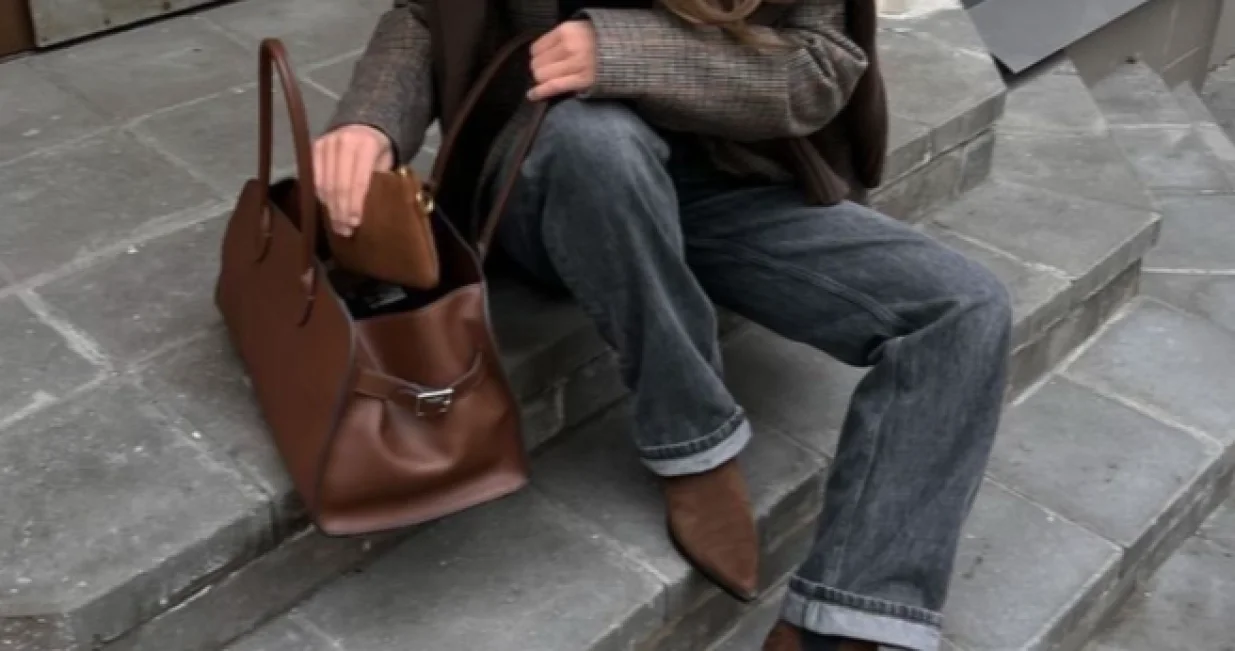 Modni favorit žena/Pinterest