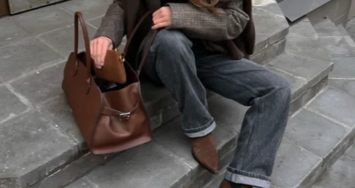 Modni favorit žena/Pinterest