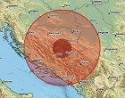Zemljotres na području BiH/Emsc 