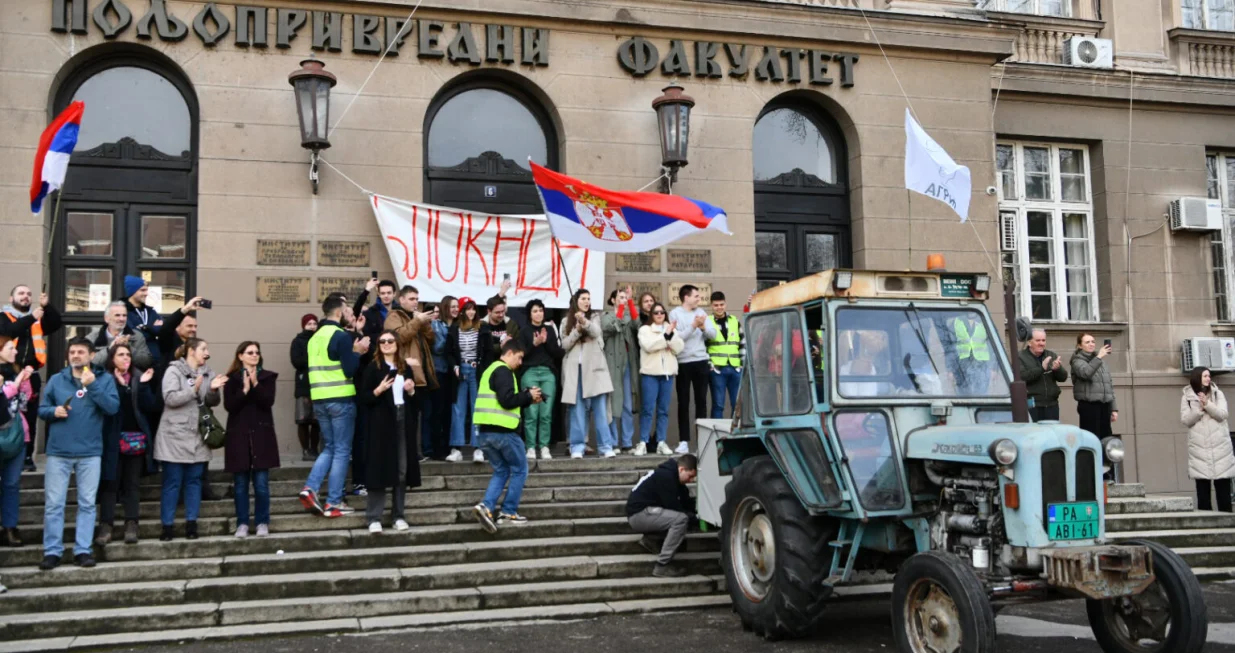 Studenti Poljoprivrednog fakulteta u Beogradu/Vesna Lalić