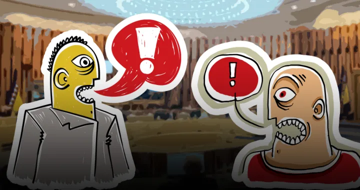 Kolumna Zlatka Dukića: Jezik ulice u Parlamentu BiH/Ilustracija/Benjamin Krnić