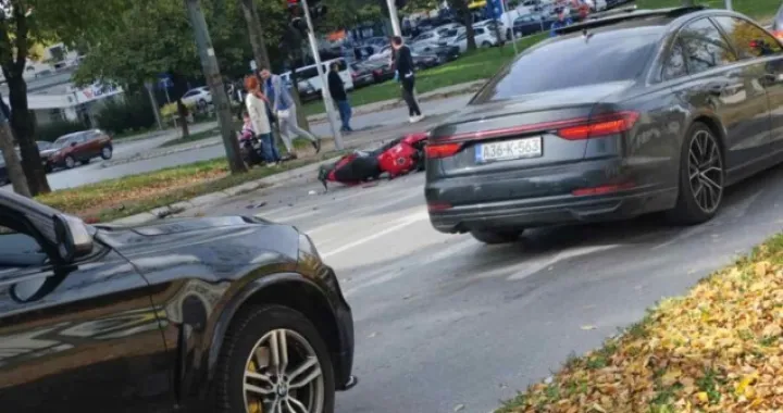 Sa mjesta nesreće/Čitatelj//