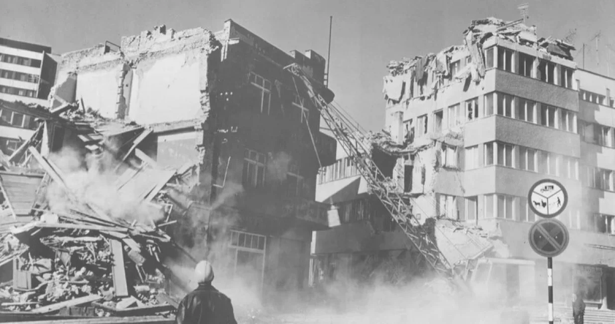 Banja luka zemljotres 1969, 15 mrtvih/Arhiva