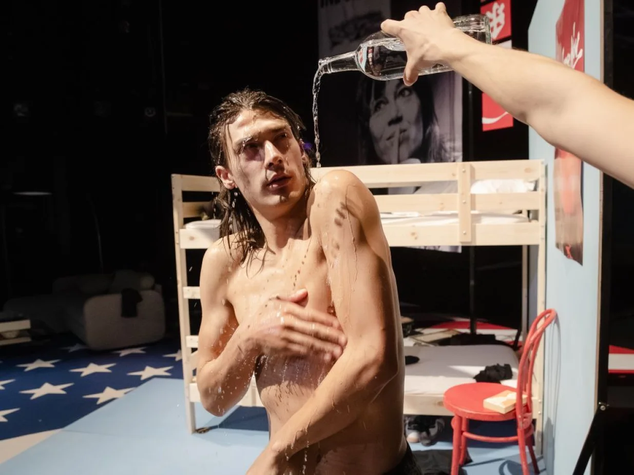 "Max, Mischa & ofenziva Tet" Johana Harstada po dramatizaciji Vida Hribara i u režiji Ivice Buljana/