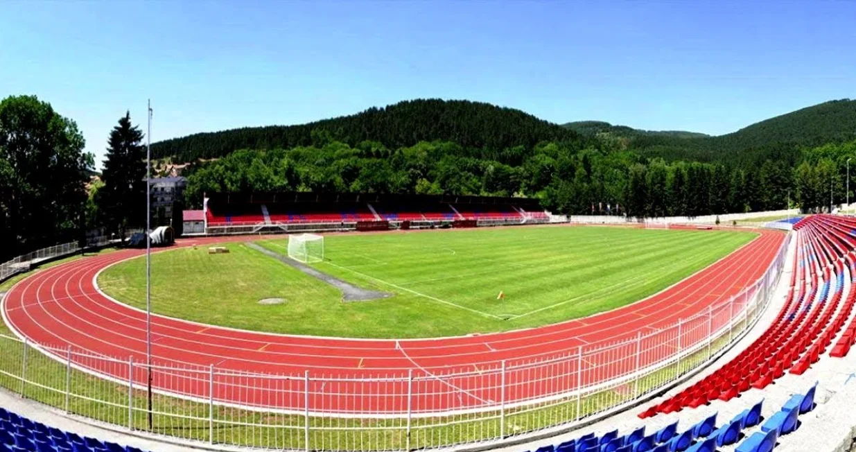 Stadion Pod Golubinjom/Foto: 