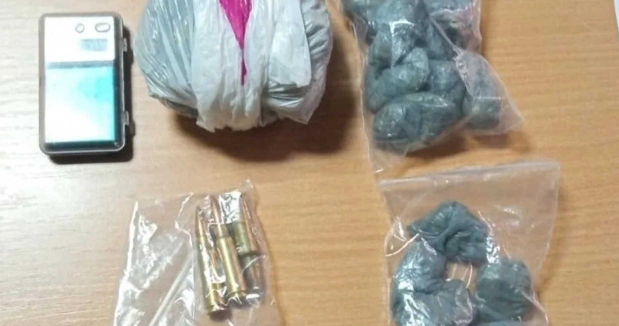 Oduzeta droga/MUP TK/