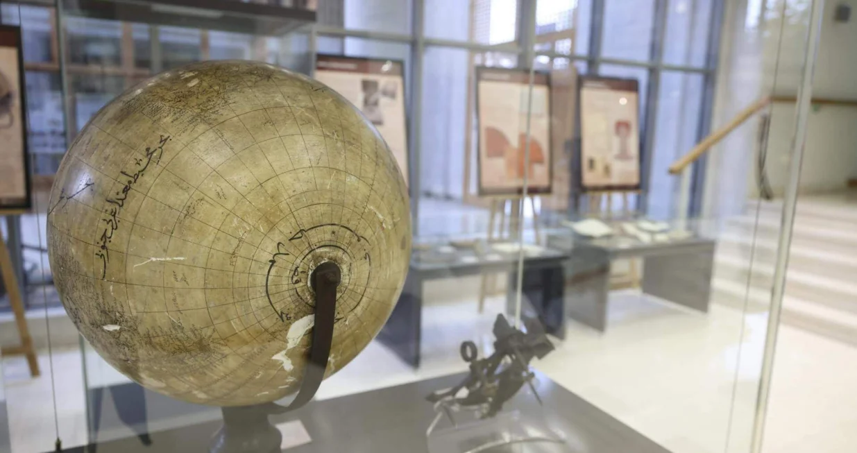 Salih Sidki Hadžihusejnović Muvekit/