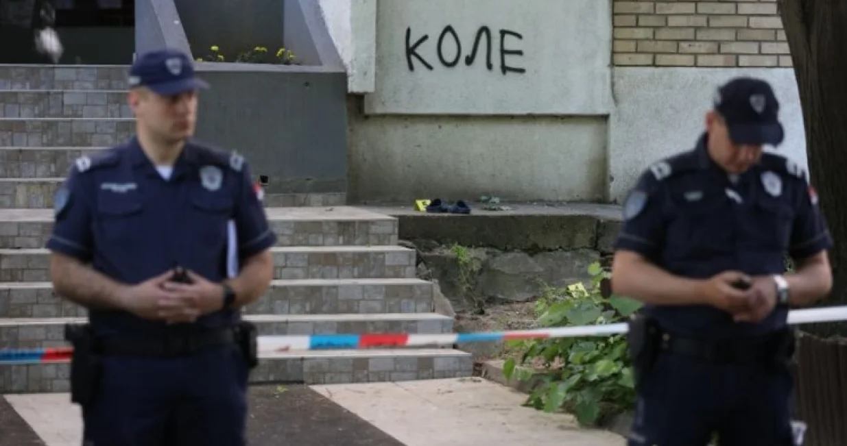 Srbijanska policija/Telegraf.rs//