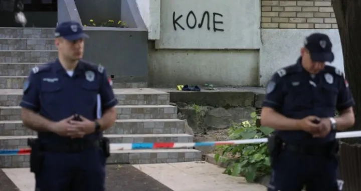 Srbijanska policija/Telegraf.rs//