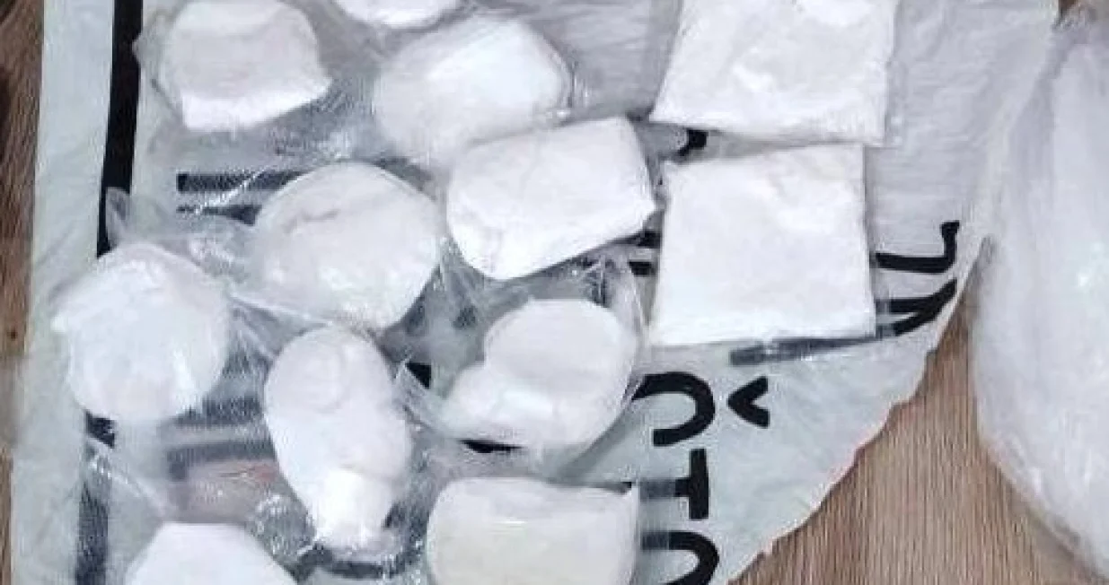 Oduzeta droga/MUP TK/