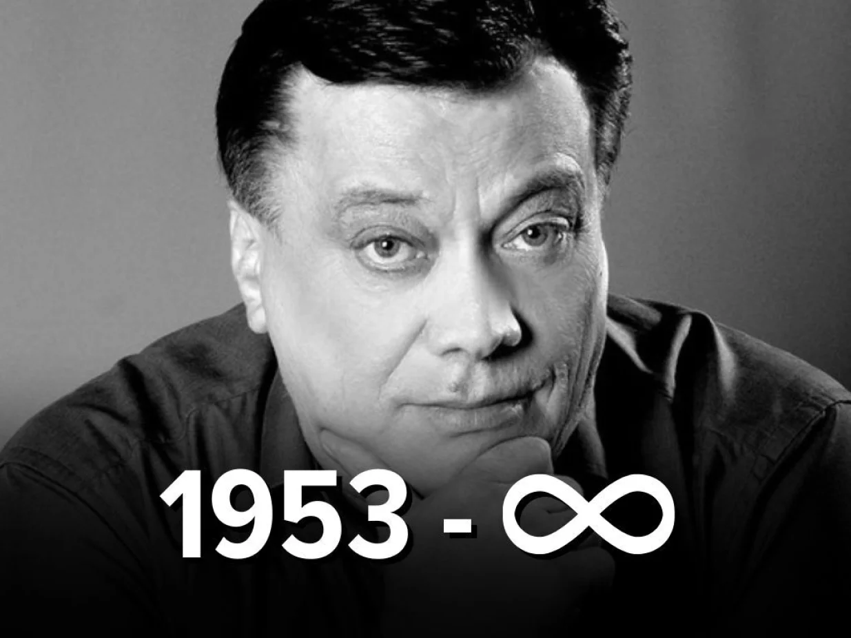 Zbogom, Halide.../A. P.