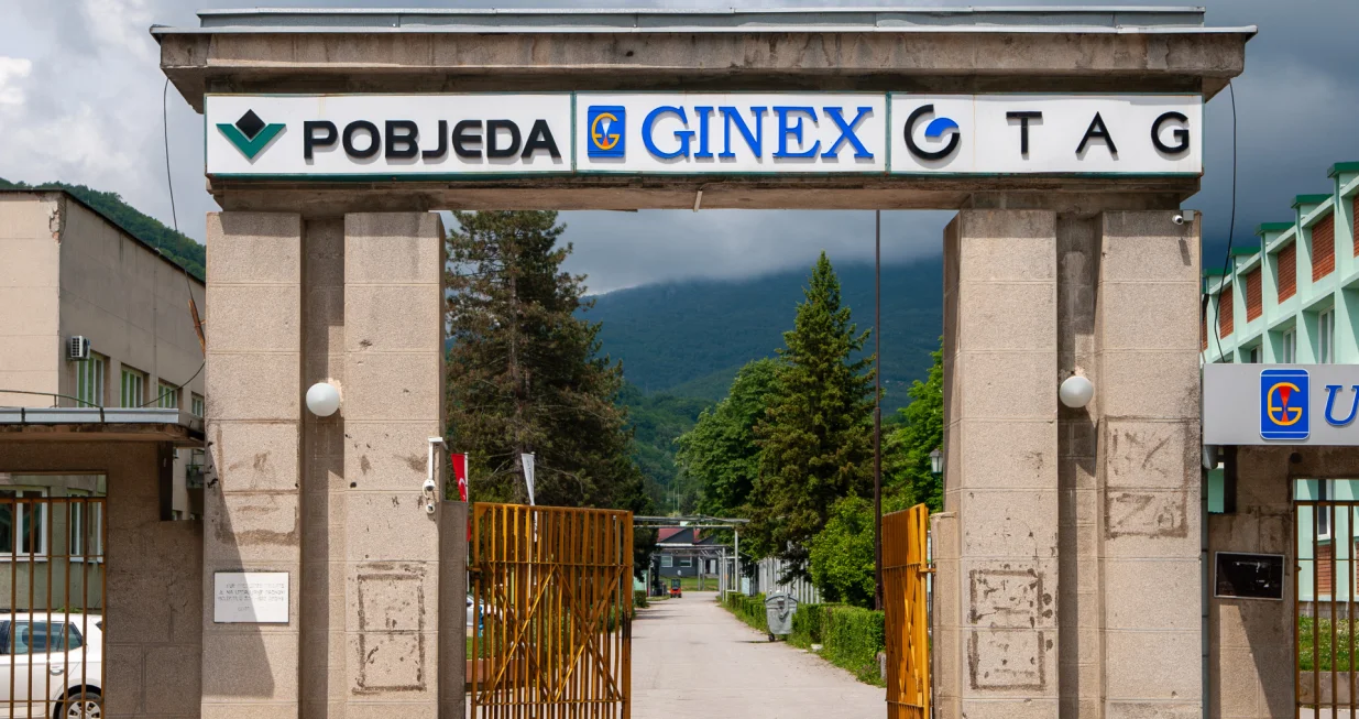 Ginex Pobjeda Rudet ulazna kapija Goražde/Damir Deljo