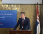 Aleksandar Mitić//
