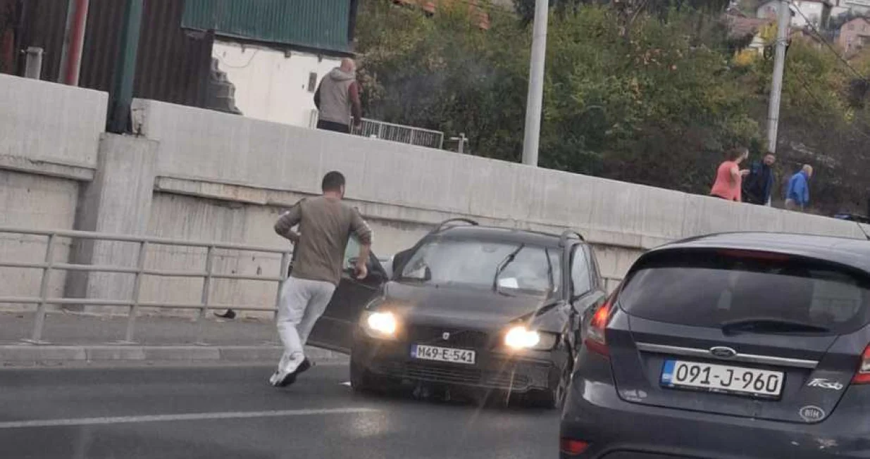 Nesreća Boljakov Potok/Čitatelj