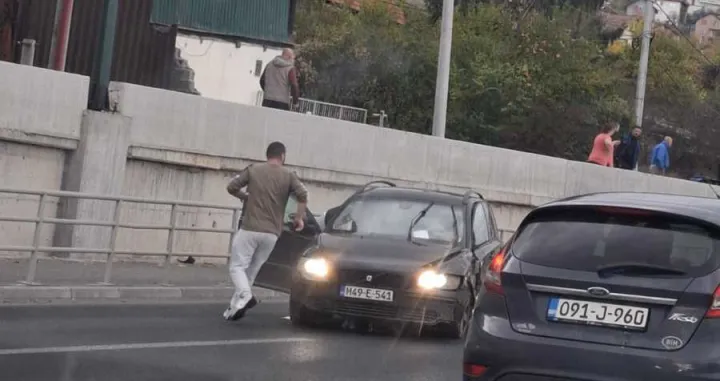 Nesreća Boljakov Potok/Čitatelj