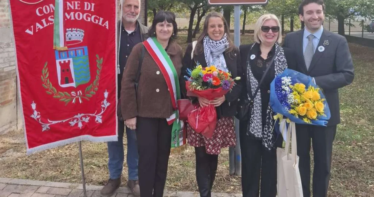 Upriličena je ceremonija otvaranja parka/Fena//