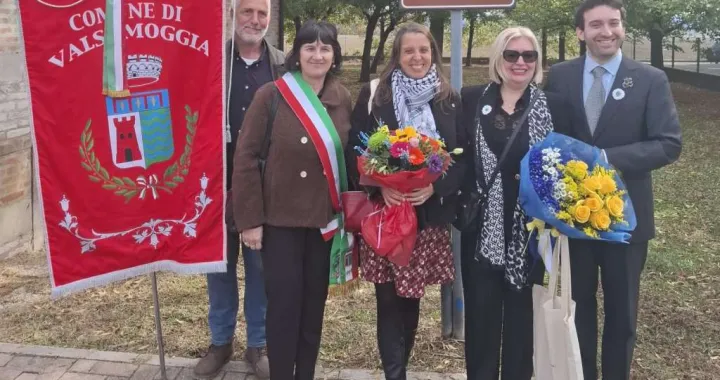 Upriličena je ceremonija otvaranja parka/Fena//