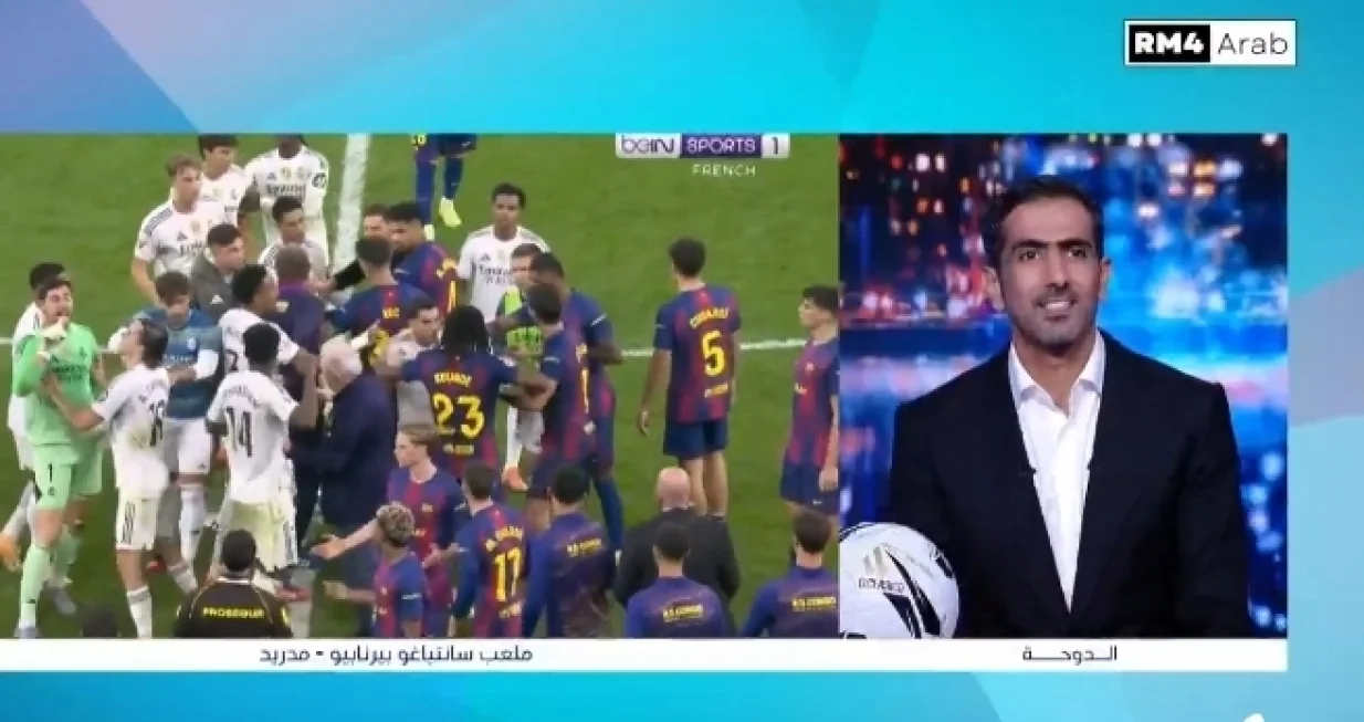 Sukob igrača Real Madrida i Barcelone/Foto: 