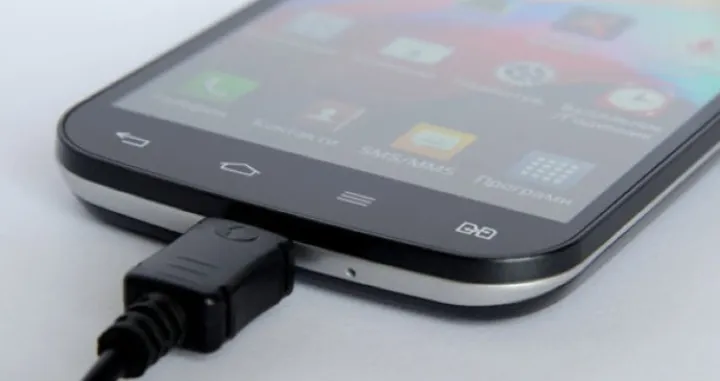 punjač ilustracija/