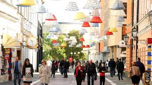 Banjaluka grad, Gospodska/