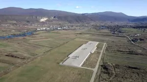 Aerodrom Bihać/