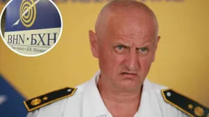 BH Novinari osudili Munjićev zahtjev NTV Hayar/