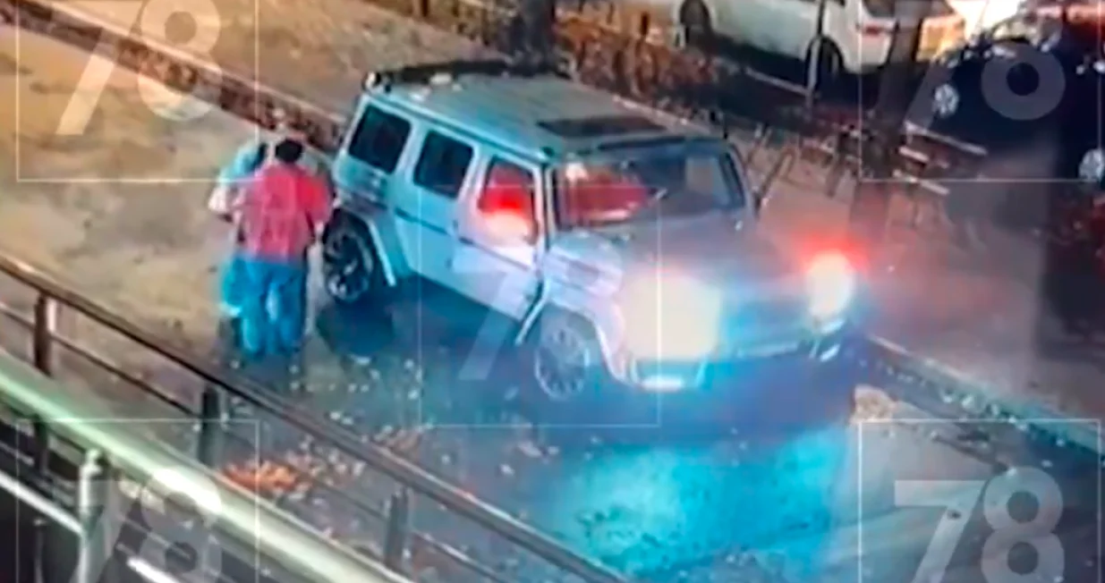 FOTO: Screenshot/Foto: 