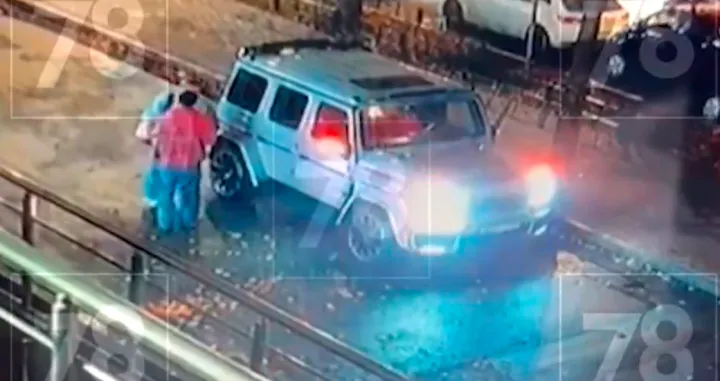 FOTO: Screenshot/Foto: 