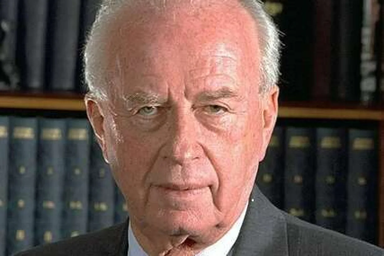 Jitzhak Rabin/* Government Press Office *