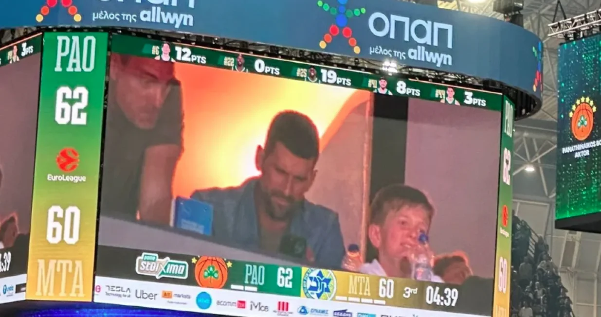 Novak Đoković u Atini/Foto: 