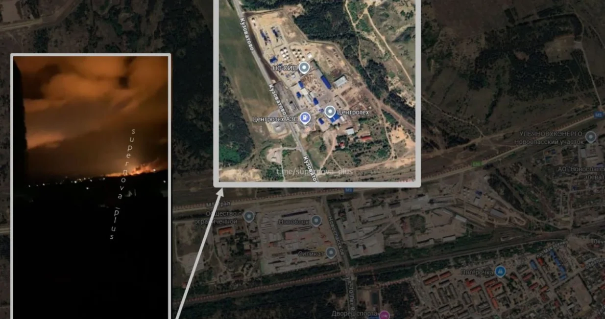 Rafinerije nafte ponovno gore diljem Rusije/X/X