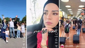 Tiktokerica se iz Danske vratila u SirijuSIRIJKA Salma Naddaf, najpopularnija tiktokerica iz Danske/Screenshot