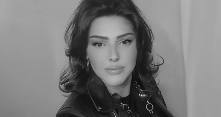 Renata Kuduzović/Facebook//